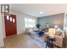 4pc Bathroom - 5418 37 Street, Red Deer, AB T4N0W1 Photo 6