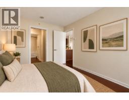 304 933 Hornby Street, Vancouver, BC V6Z3G4 Photo 13