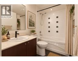 304 933 Hornby Street, Vancouver, BC V6Z3G4 Photo 16