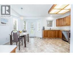 601 Riverside Drive NW - photo 13
