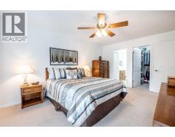 601 Riverside Drive NW - photo 19