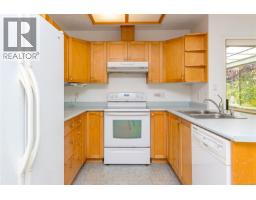 1205 Corcan Rd, Qualicum Beach, BC V9K2R6 Photo 22