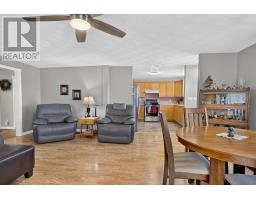 Laundry room - 2096 Kenneth Drive, Val Therese, ON P3P1S4 Photo 11