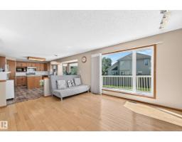 271 Ormsby Rd E Nw, Edmonton, AB T5T5X6 Photo 19