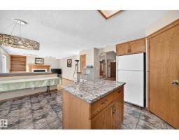 Breakfast - 271 Ormsby Rd E Nw, Edmonton, AB T5T5X6 Photo 9