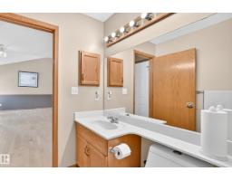 271 Ormsby Rd E Nw, Edmonton, AB T5T5X6 Photo 26
