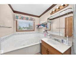 271 Ormsby Rd E Nw, Edmonton, AB T5T5X6 Photo 33