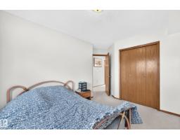 271 Ormsby Rd E Nw, Edmonton, AB T5T5X6 Photo 36
