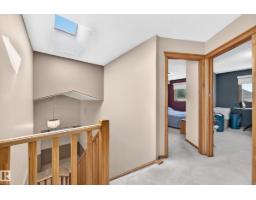 271 Ormsby Rd E Nw, Edmonton, AB T5T5X6 Photo 41