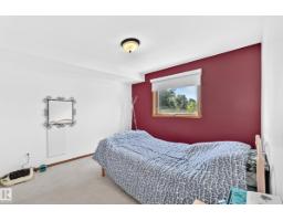 271 Ormsby Rd E Nw, Edmonton, AB T5T5X6 Photo 35