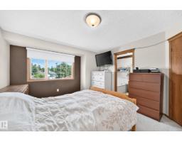 271 Ormsby Rd E Nw, Edmonton, AB T5T5X6 Photo 30