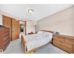 271 Ormsby Rd E Nw, Edmonton, AB T5T5X6 Photo 32