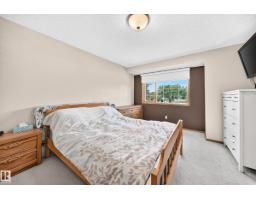 271 Ormsby Rd E Nw, Edmonton, AB T5T5X6 Photo 29