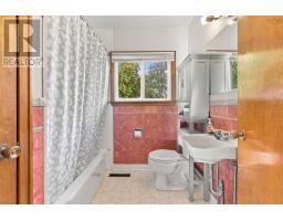 122 Campbell Avenue, Windsor, NS B0N2T0 Photo 18