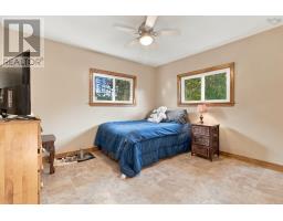 122 Campbell Avenue, Windsor, NS B0N2T0 Photo 14