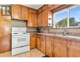 122 Campbell Avenue, Windsor, NS B0N2T0 Photo 11