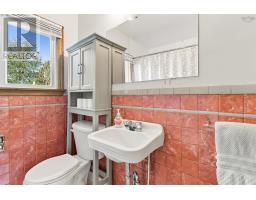 122 Campbell Avenue, Windsor, NS B0N2T0 Photo 19
