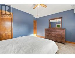 122 Campbell Avenue, Windsor, NS B0N2T0 Photo 17