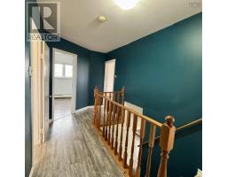 683 Mahon Street, New Waterford, NS B1H3K6 Photo 32