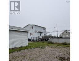 Foyer - 683 Mahon Street, New Waterford, NS B1H3K6 Photo 6