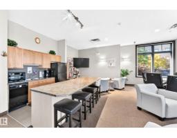 #436 160 Magrath Rd Nw, Edmonton, AB T6R3T7 Photo 38