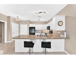 #436 160 Magrath Rd Nw, Edmonton, AB T6R3T7 Photo 8