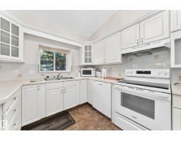 Enclosed porch - 111 Lakeside Pl, Leduc, AB T9E6P3 Photo 8