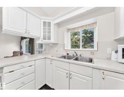 Laundry room - 111 Lakeside Pl, Leduc, AB T9E6P3 Photo 9