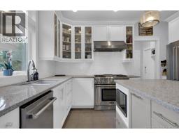 Bath (# pieces 1-6) - 57 Colchester Drive, Quispamsis, NB E2E0N4 Photo 8