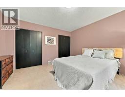 52 Canterbury Gardens SW - photo 18