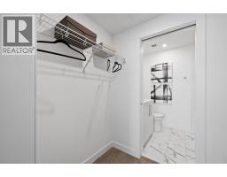 Laundry room - 2210, 44 Skyview Parkway Ne, Calgary, AB T3N2R8 Photo 8