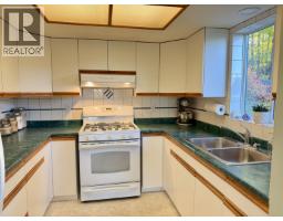 358 W 5th Street, Vanderhoof, BC V0J3A0 Photo 19