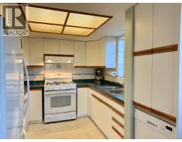 358 W 5th Street, Vanderhoof, BC V0J3A0 Photo 18