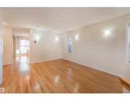 812 Barnes Link Sw, Edmonton, AB T6W1E8 Photo 15