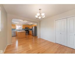 812 Barnes Link Sw, Edmonton, AB T6W1E8 Photo 9