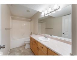 812 Barnes Link Sw, Edmonton, AB T6W1E8 Photo 12