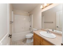 812 Barnes Link Sw, Edmonton, AB T6W1E8 Photo 24