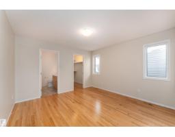 812 Barnes Link Sw, Edmonton, AB T6W1E8 Photo 17