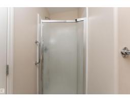 812 Barnes Link Sw, Edmonton, AB T6W1E8 Photo 21