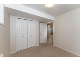 812 Barnes Link Sw, Edmonton, AB T6W1E8 Photo 30