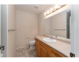 812 Barnes Link Sw, Edmonton, AB T6W1E8 Photo 19