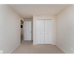 812 Barnes Link Sw, Edmonton, AB T6W1E8 Photo 33