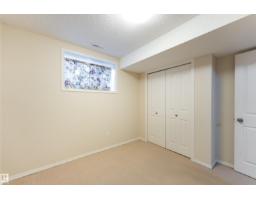 812 Barnes Link Sw, Edmonton, AB T6W1E8 Photo 32