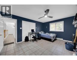 Laundry room - 4 Hughes Crescent, Quispamsis, NB E2E2S9 Photo 15