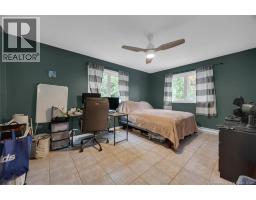 Dining room - 4 Hughes Crescent, Quispamsis, NB E2E2S9 Photo 17