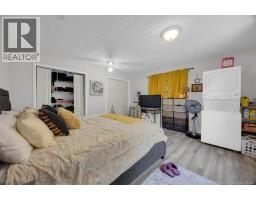 4 Hughes Crescent, Quispamsis, NB E2E2S9 Photo 26