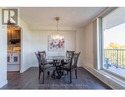 Other - 408 - 665 Bathgate Drive, Ottawa, ON K1K3Y4 Photo 9