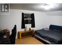 151 Gray Street, Sydney, NS B1P4L3 Photo 22