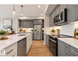 3241 Kulay Wy Sw, Edmonton, AB T6W5B5 Photo 10
