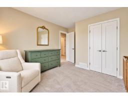 3241 Kulay Wy Sw, Edmonton, AB T6W5B5 Photo 35